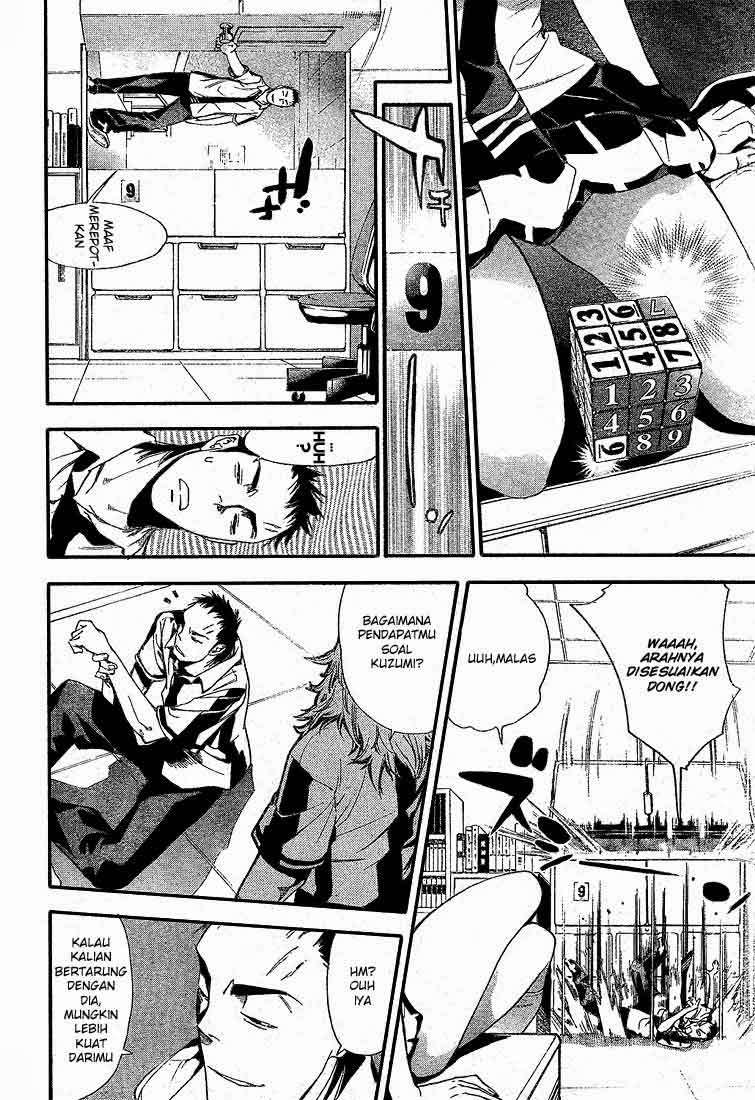 Mx0 Chapter 070 Gambar 10