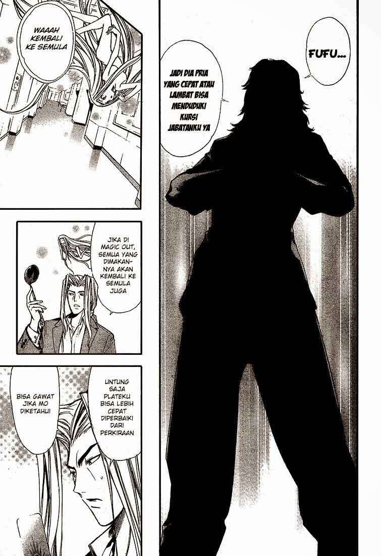 Mx0 Chapter 070 Gambar 11