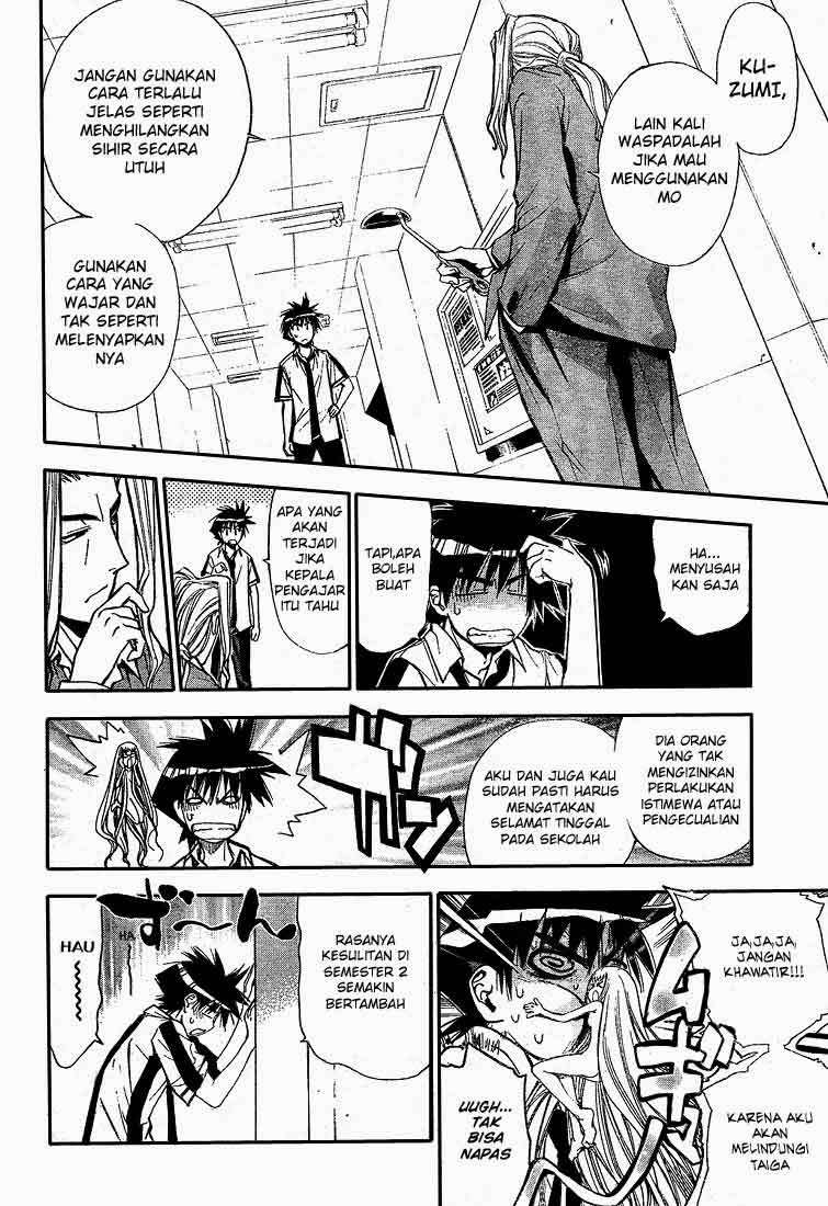 Mx0 Chapter 070 Gambar 12