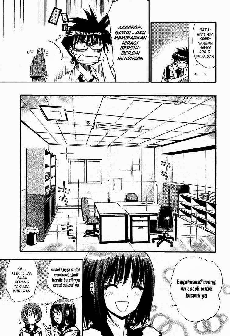 Mx0 Chapter 070 Gambar 13