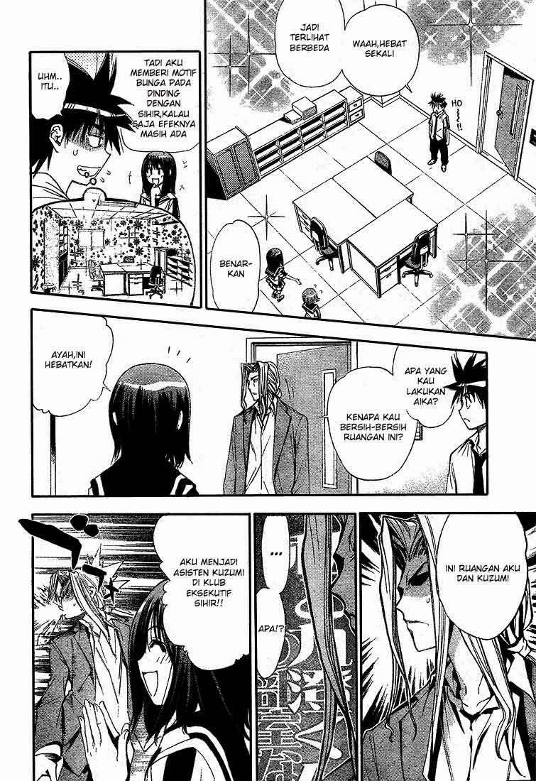 Mx0 Chapter 070 Gambar 14