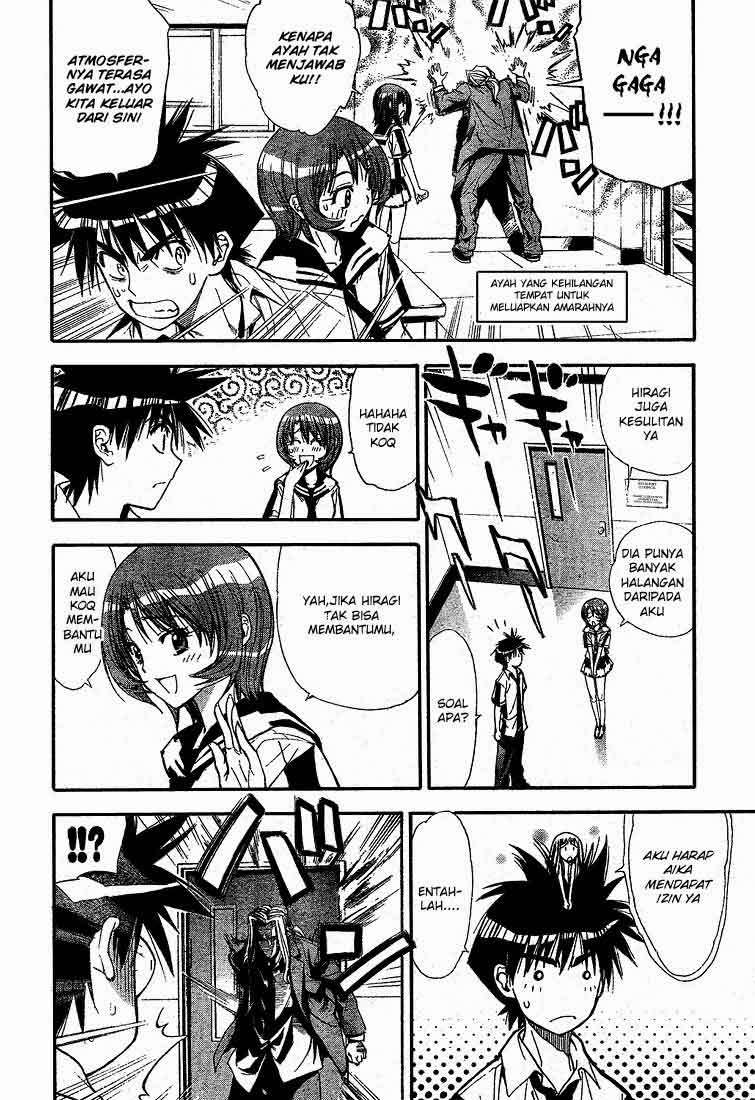 Mx0 Chapter 070 Gambar 15