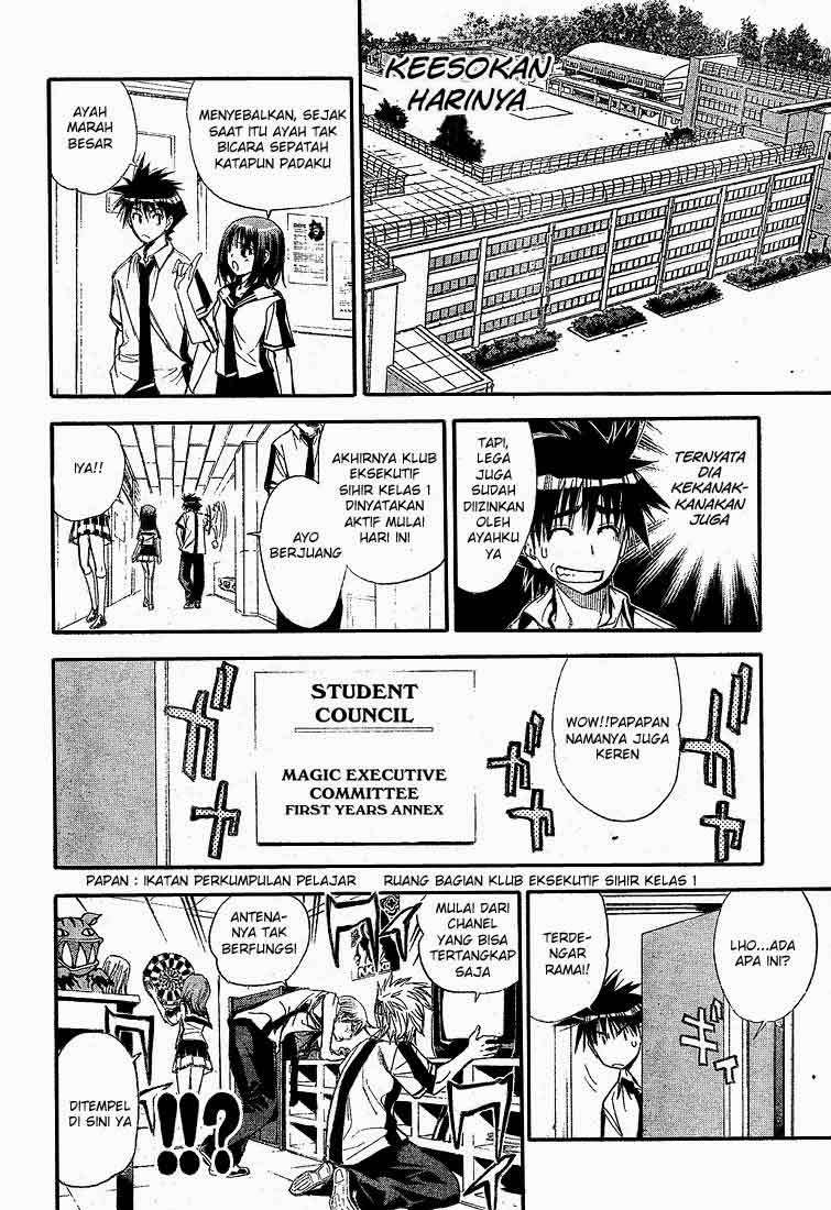 Mx0 Chapter 070 Gambar 16