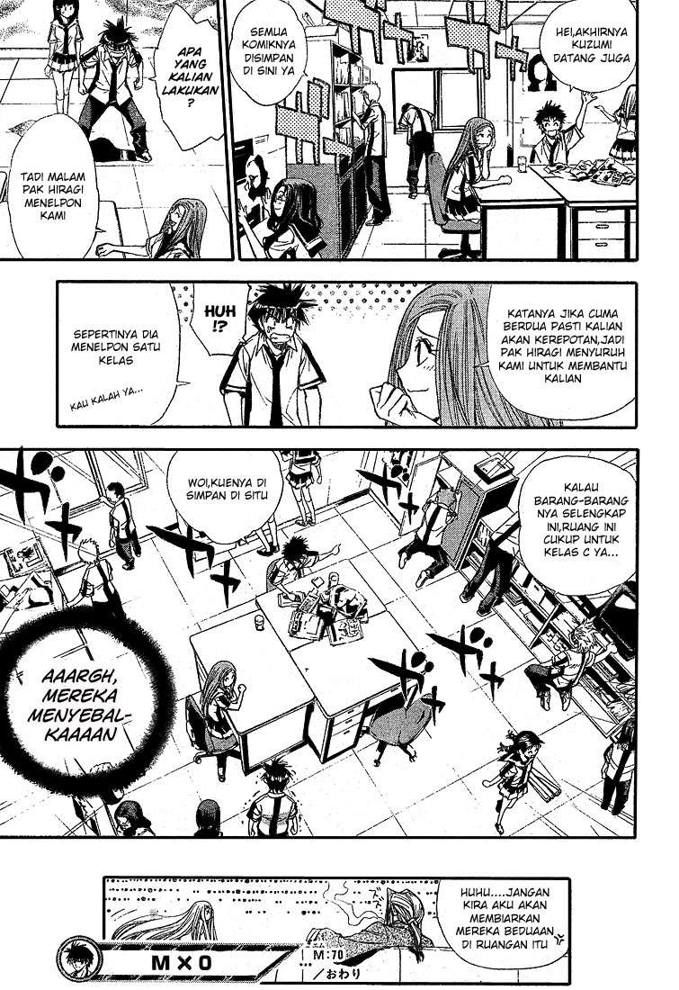 Mx0 Chapter 070 Gambar 18