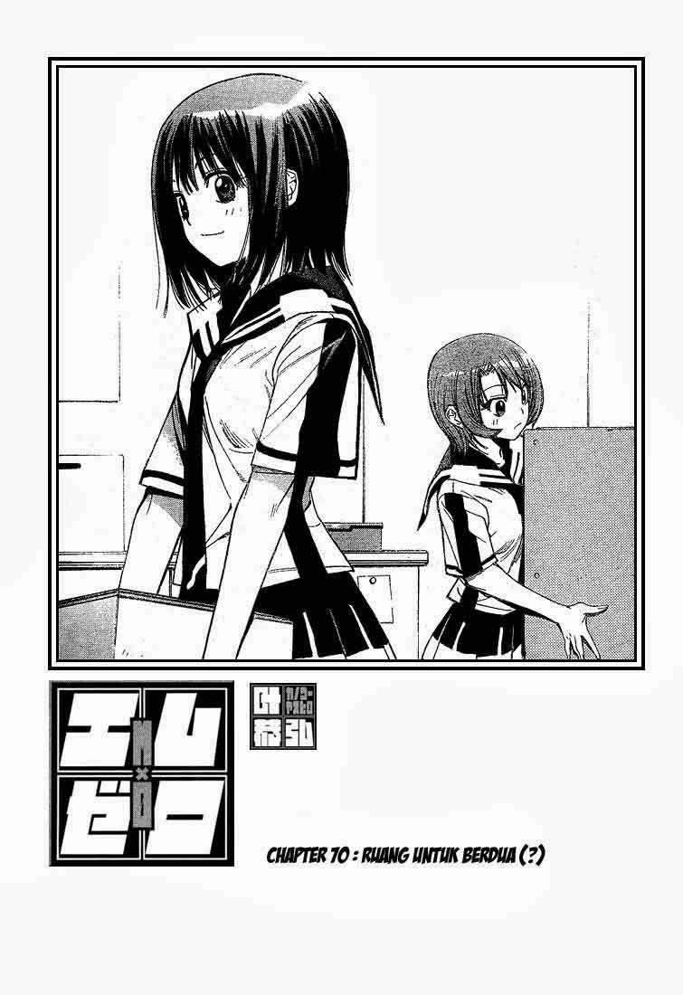 Mx0 Chapter 070 Gambar 3