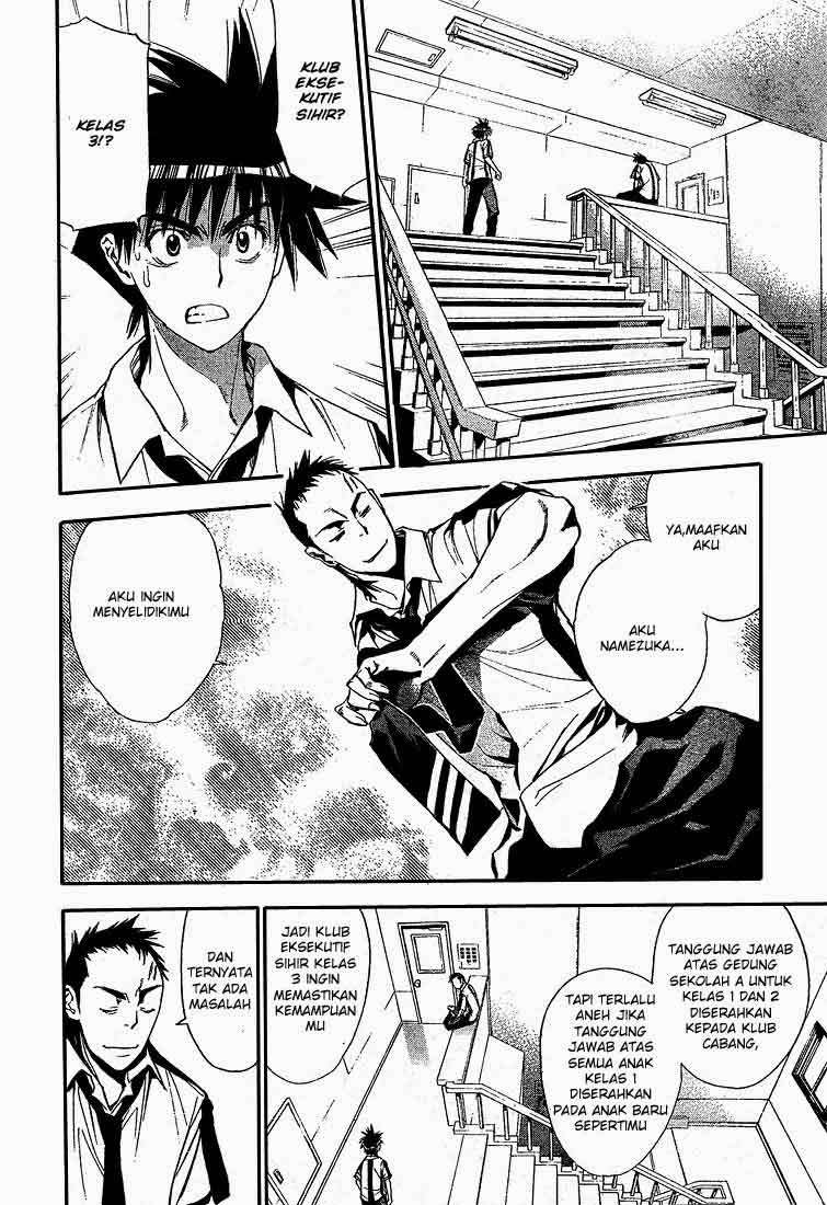 Mx0 Chapter 070 Gambar 4