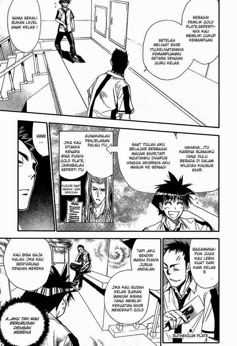 Mx0 Chapter 070 Gambar 5