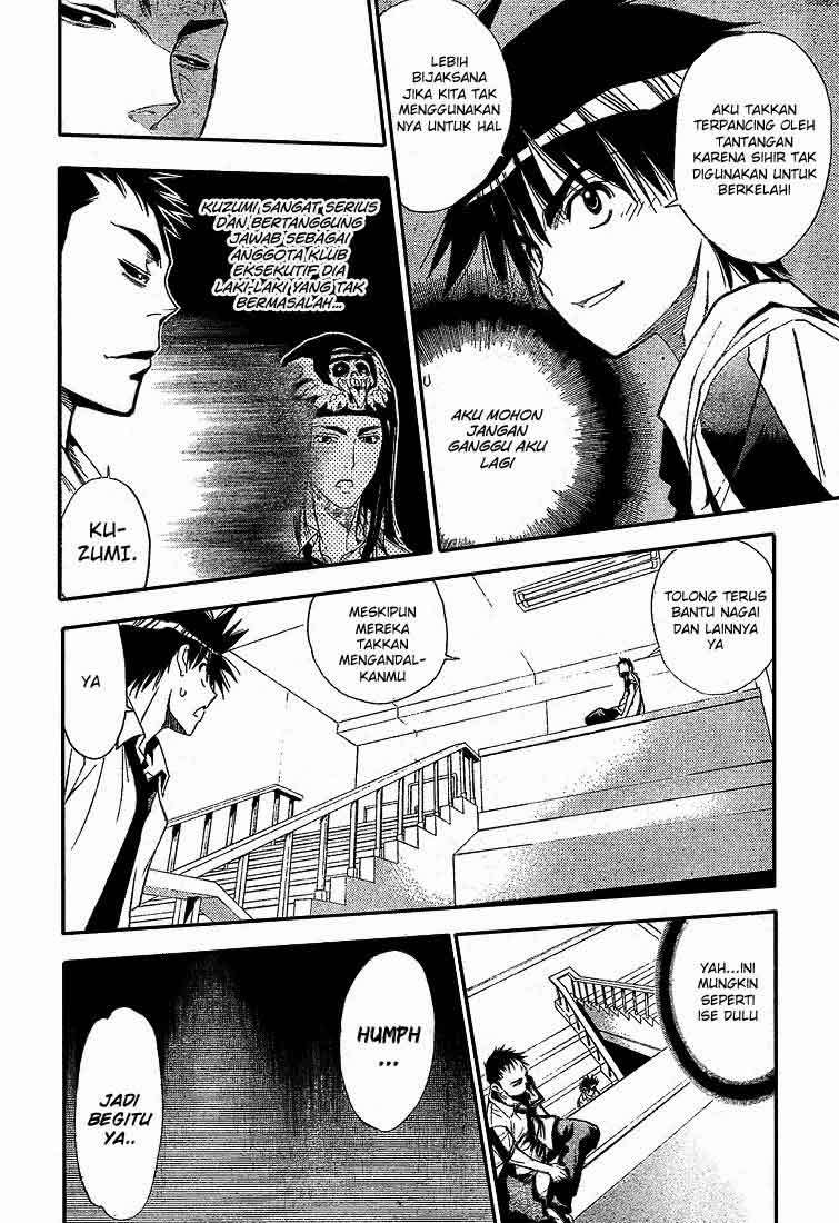 Mx0 Chapter 070 Gambar 6