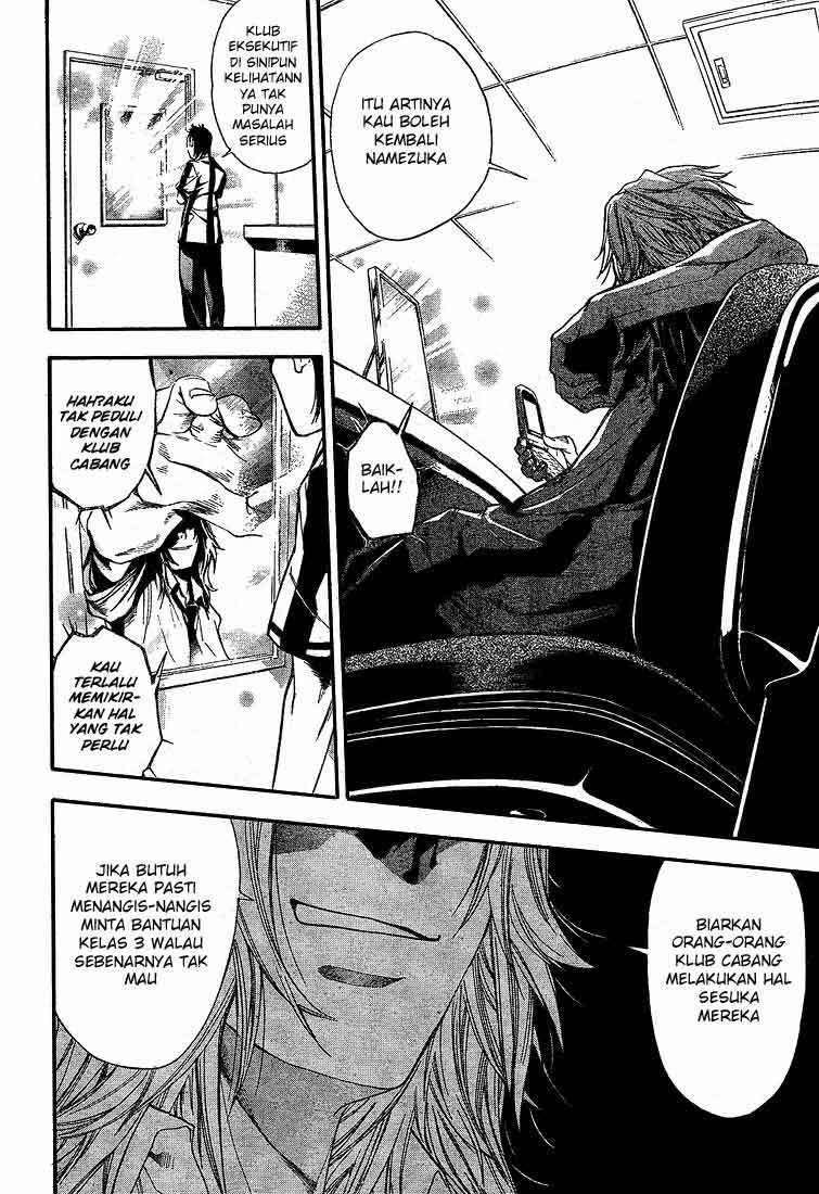 Mx0 Chapter 070 Gambar 8