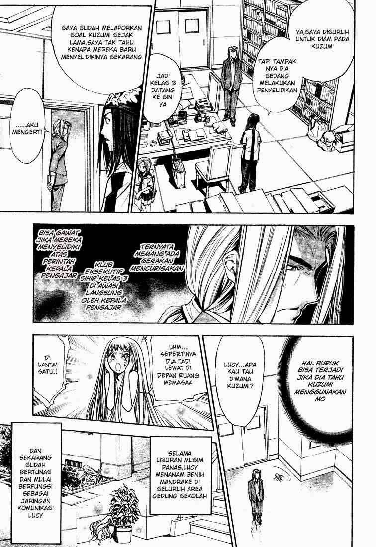 Mx0 Chapter 069 Gambar 11