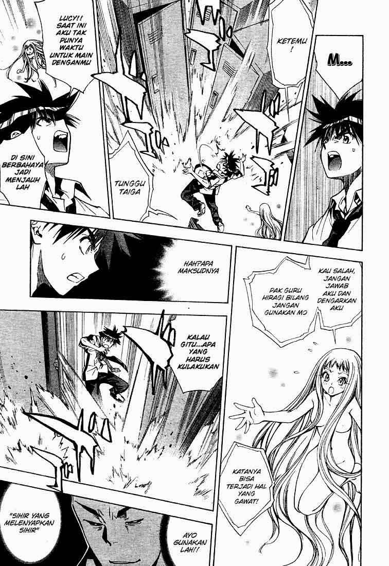 Mx0 Chapter 069 Gambar 13
