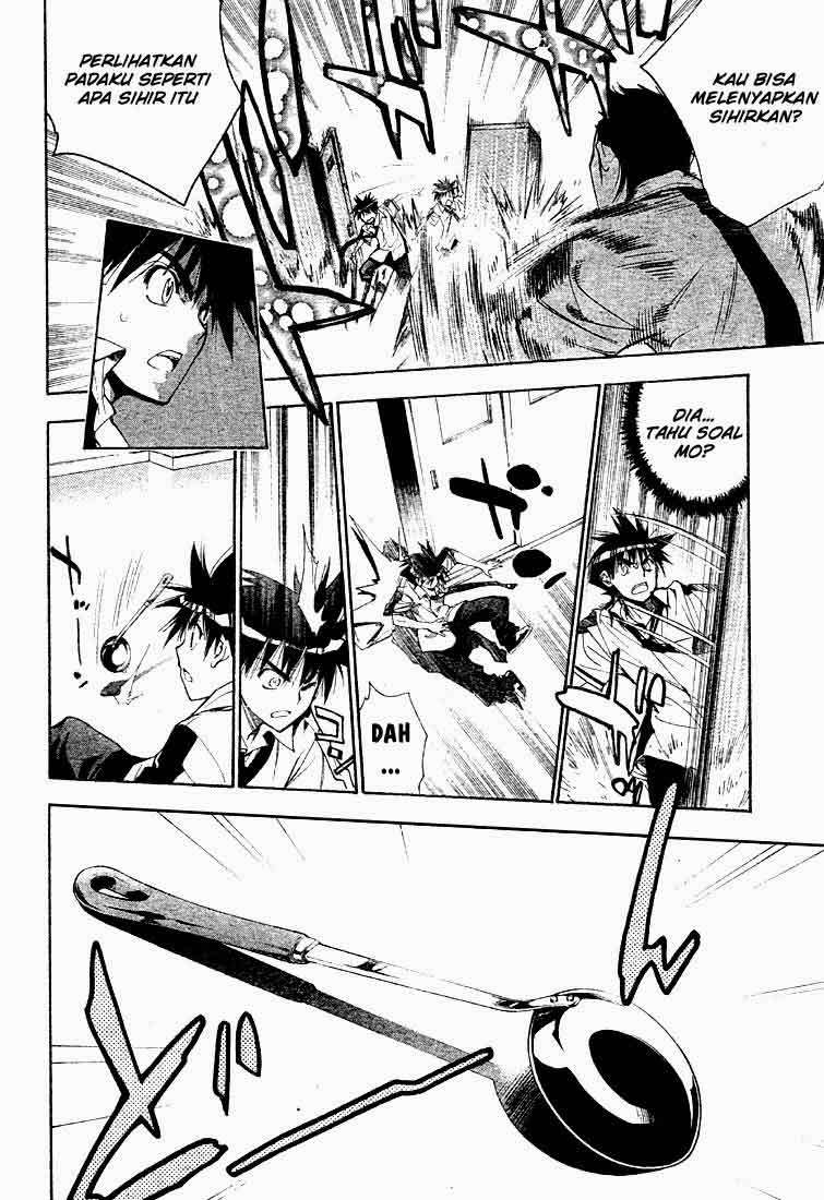 Mx0 Chapter 069 Gambar 14