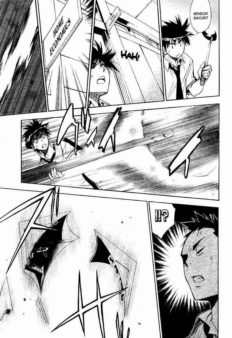 Mx0 Chapter 069 Gambar 15