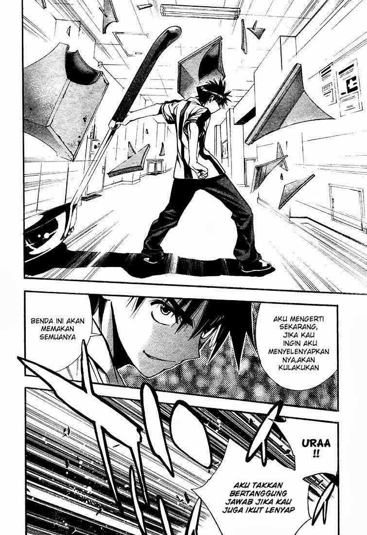 Mx0 Chapter 069 Gambar 16