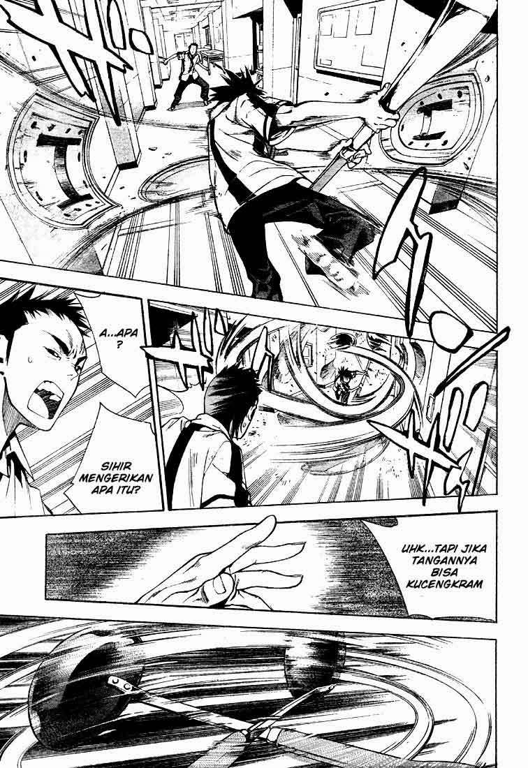 Mx0 Chapter 069 Gambar 17