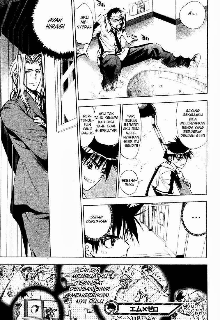 Mx0 Chapter 069 Gambar 19