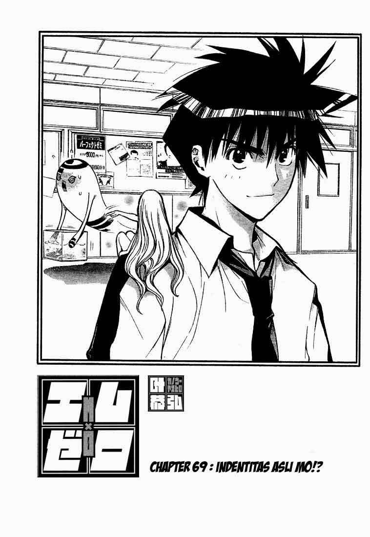 Mx0 Chapter 069 Gambar 3