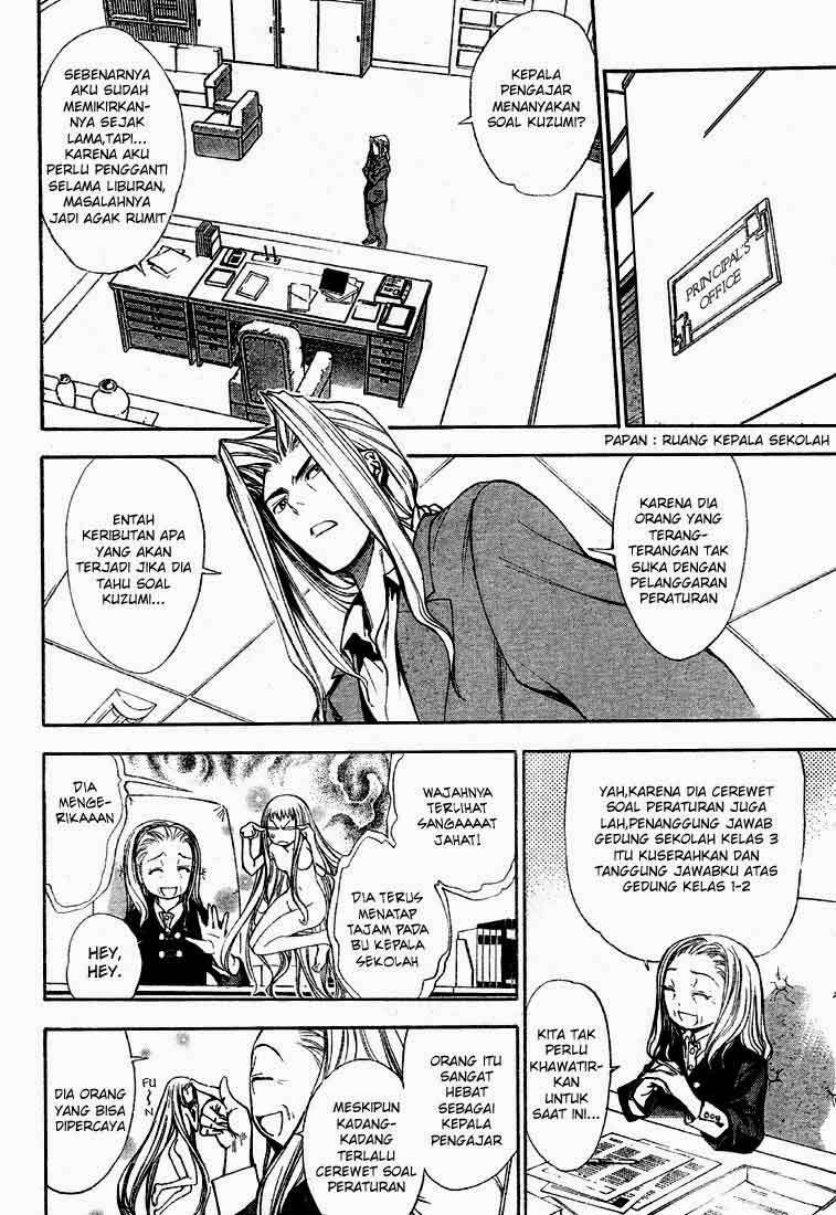 Mx0 Chapter 069 Gambar 4