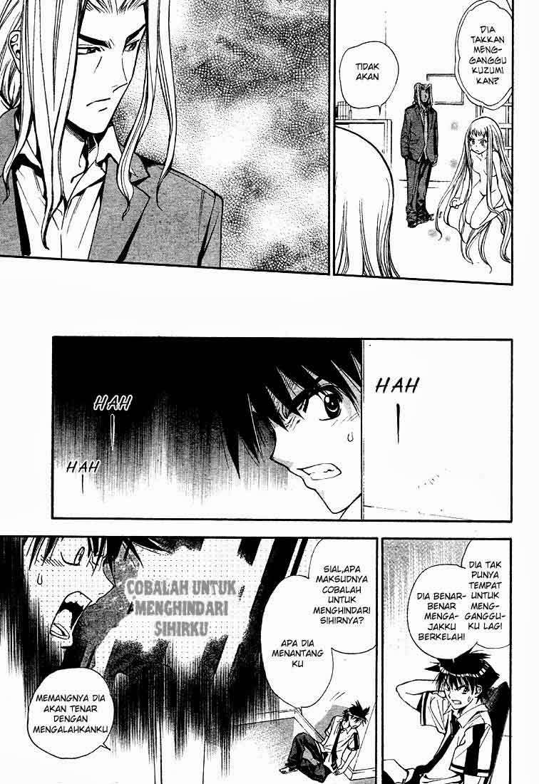 Mx0 Chapter 069 Gambar 5