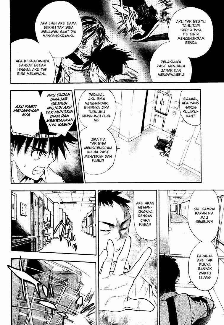 Mx0 Chapter 069 Gambar 6