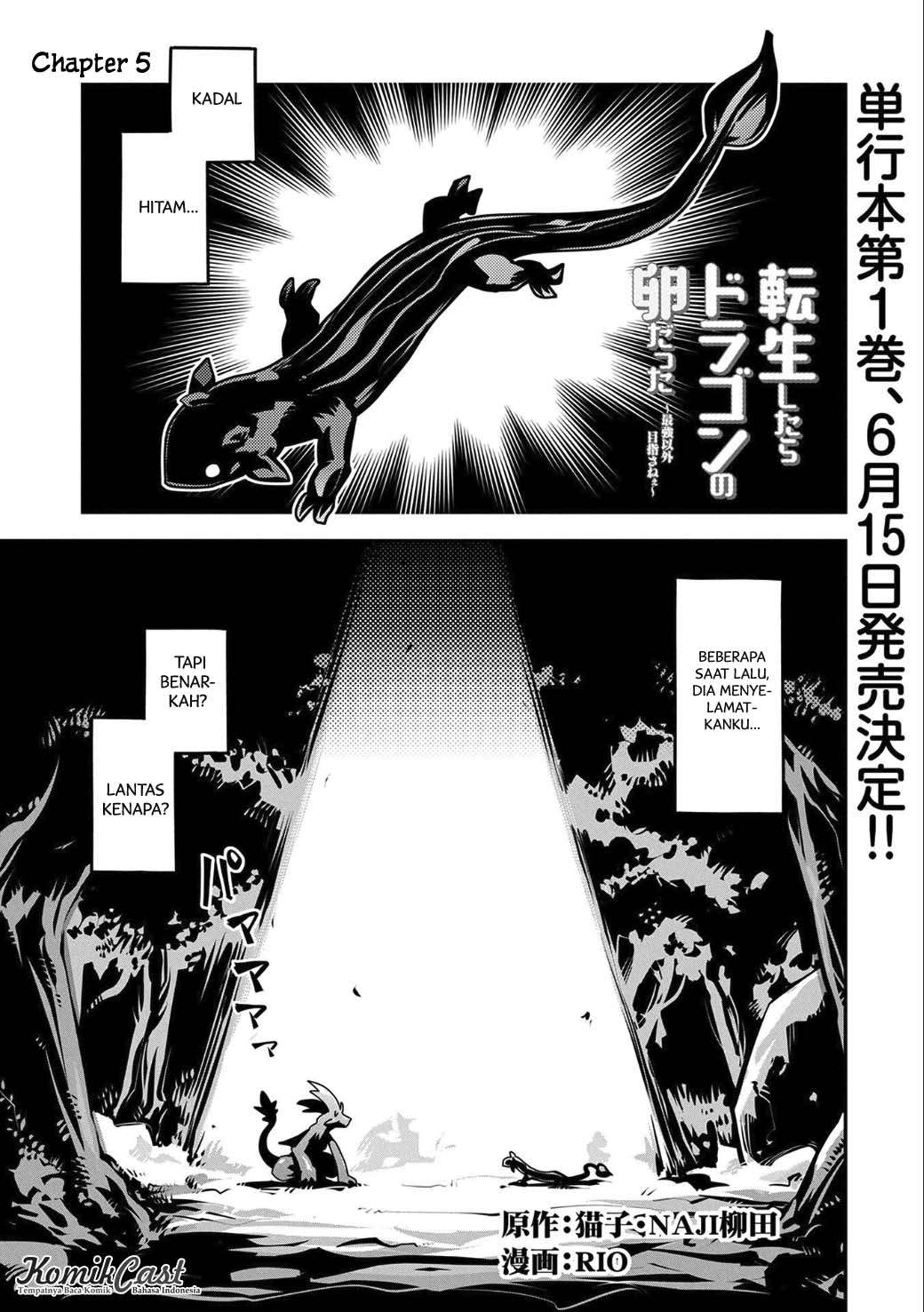 Baca Tensei shitara Dragon no Tamago datta: Saikyou Igai Mezasanee Chapter 5 Gambar 2