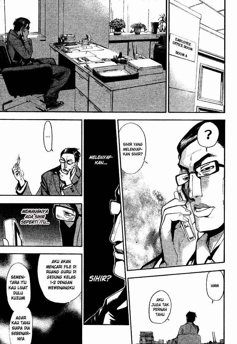 Mx0 Chapter 068 Gambar 11