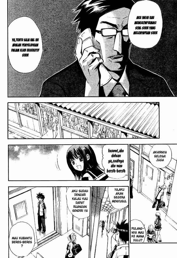 Mx0 Chapter 068 Gambar 12
