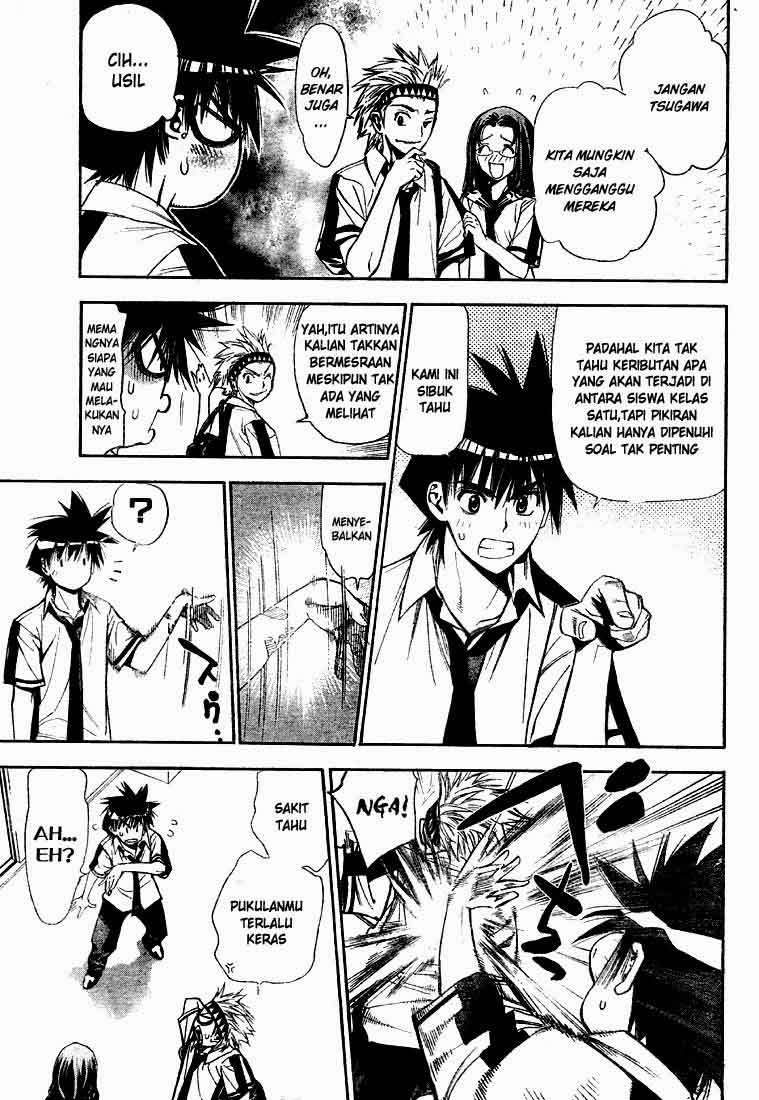 Mx0 Chapter 068 Gambar 13