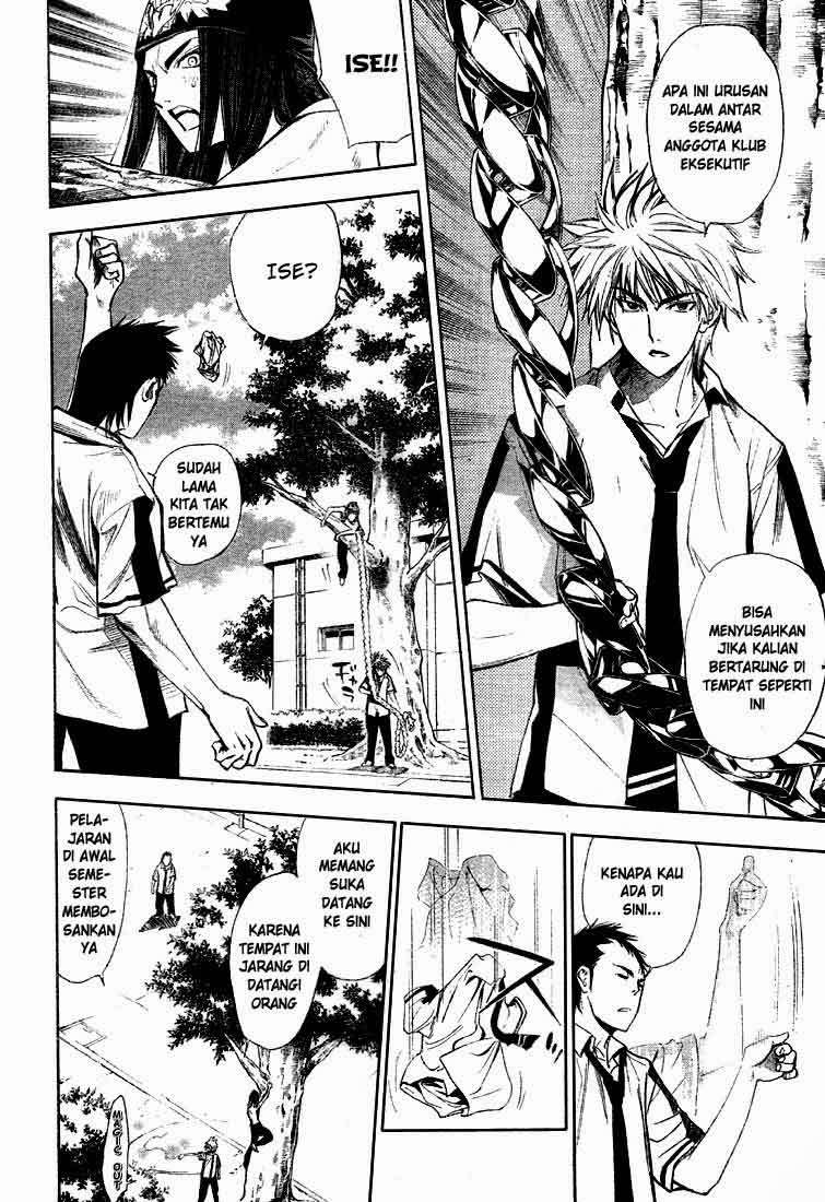 Mx0 Chapter 068 Gambar 6