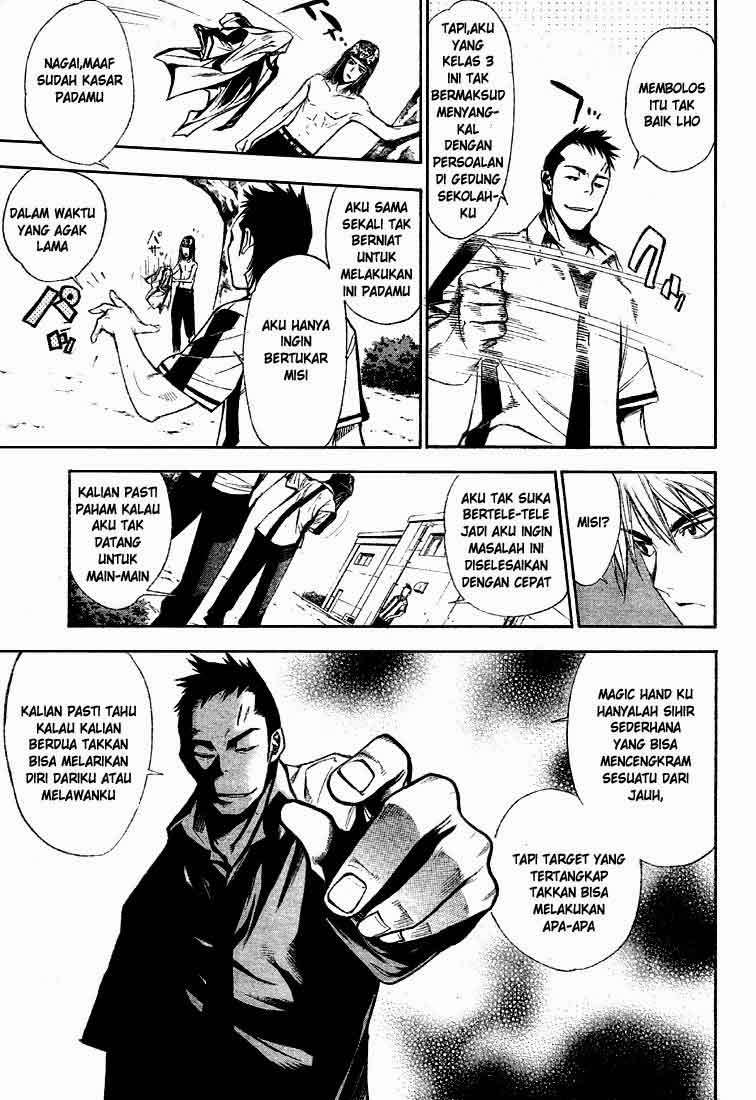 Mx0 Chapter 068 Gambar 7