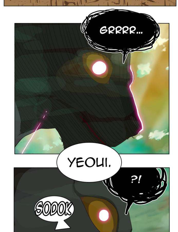 The God of High School Chapter 239 Gambar 46