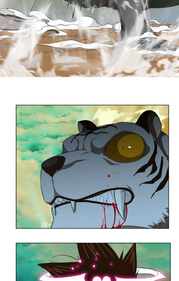 The God of High School Chapter 239 Gambar 53