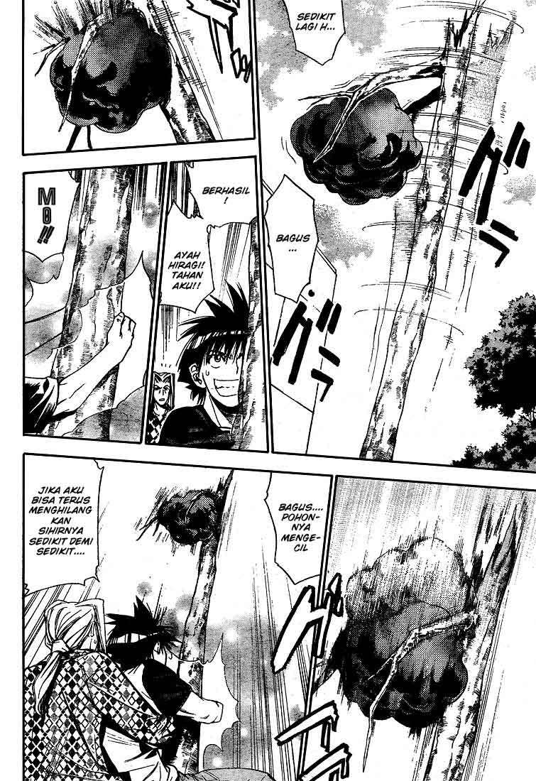 Mx0 Chapter 066 Gambar 10