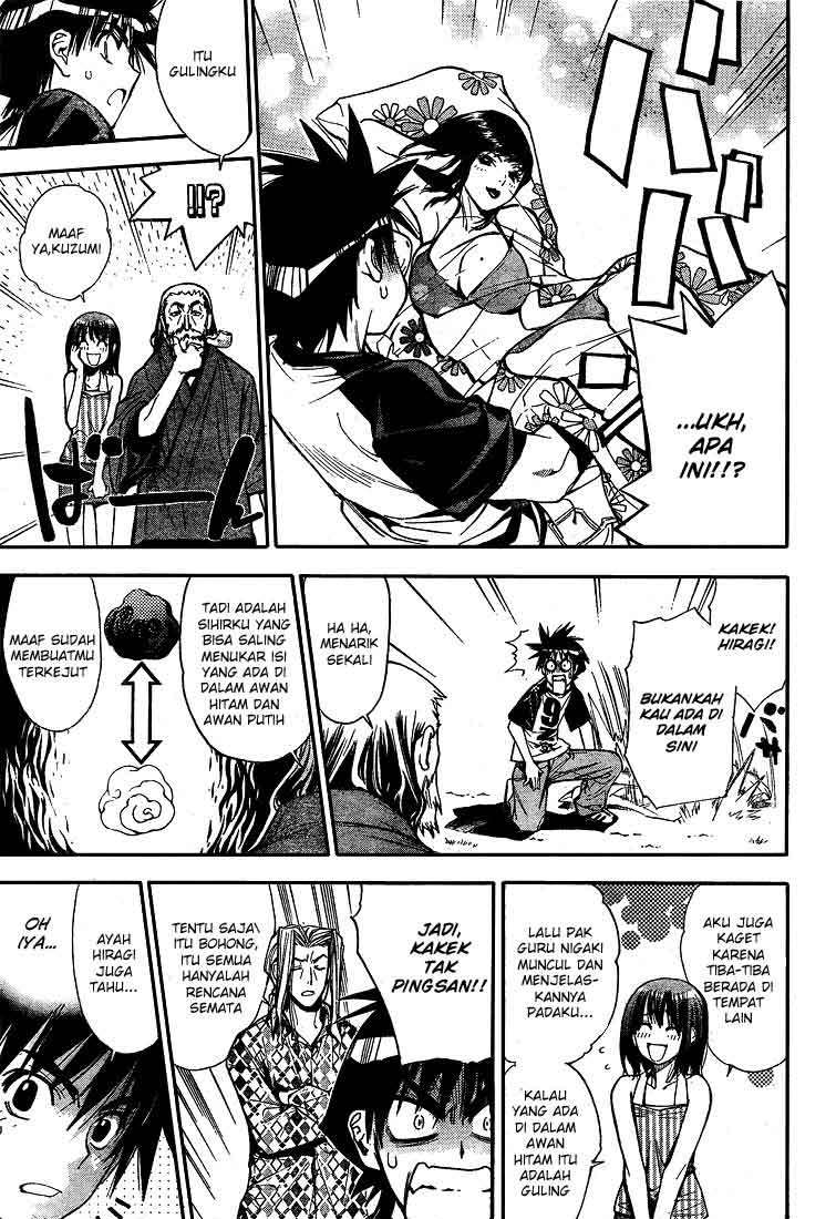 Mx0 Chapter 066 Gambar 13