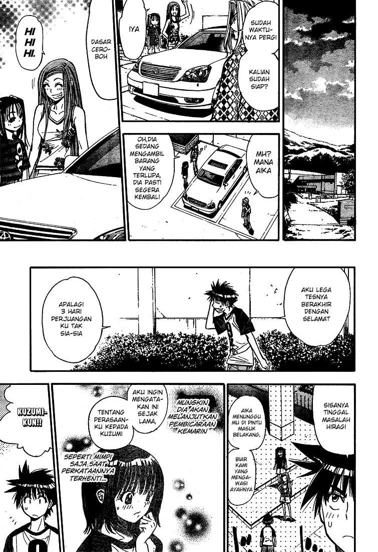 Mx0 Chapter 066 Gambar 15