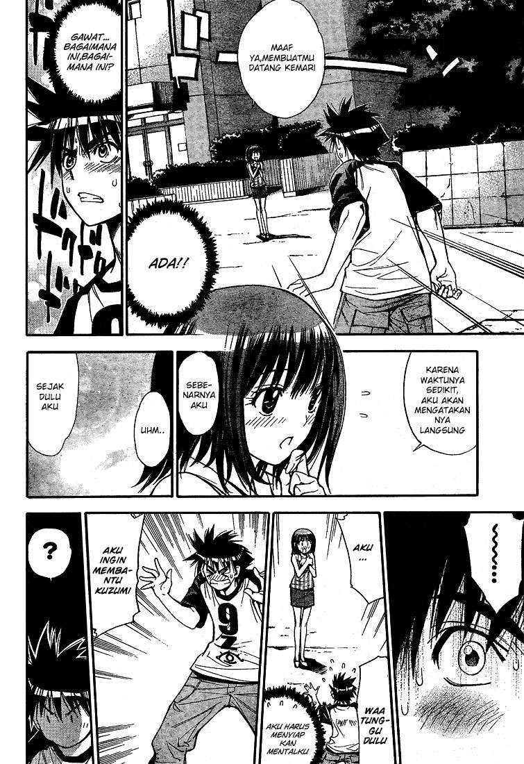 Mx0 Chapter 066 Gambar 16