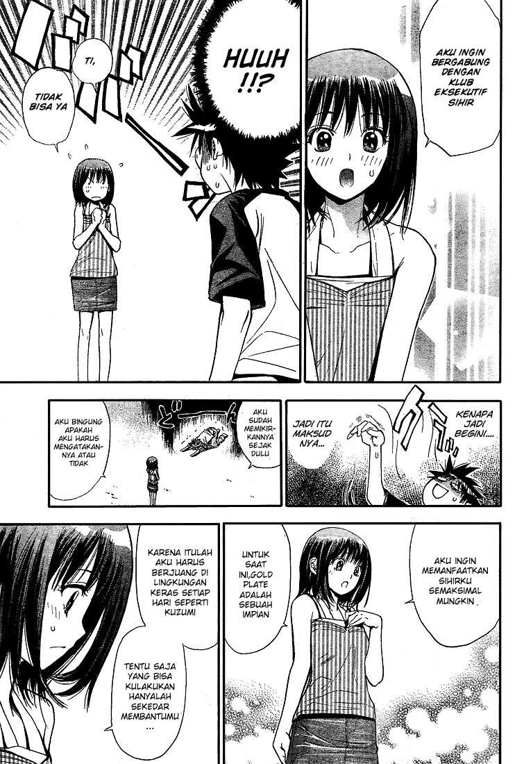 Mx0 Chapter 066 Gambar 17