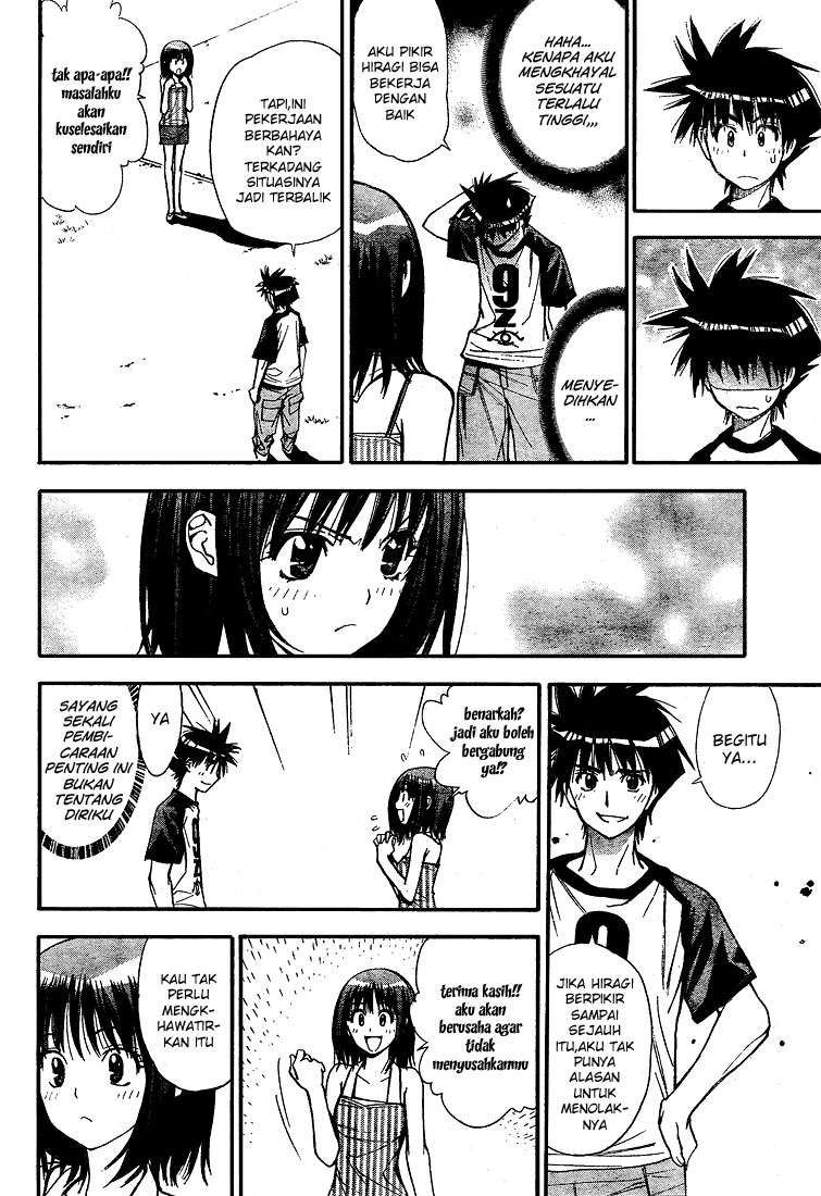 Mx0 Chapter 066 Gambar 18