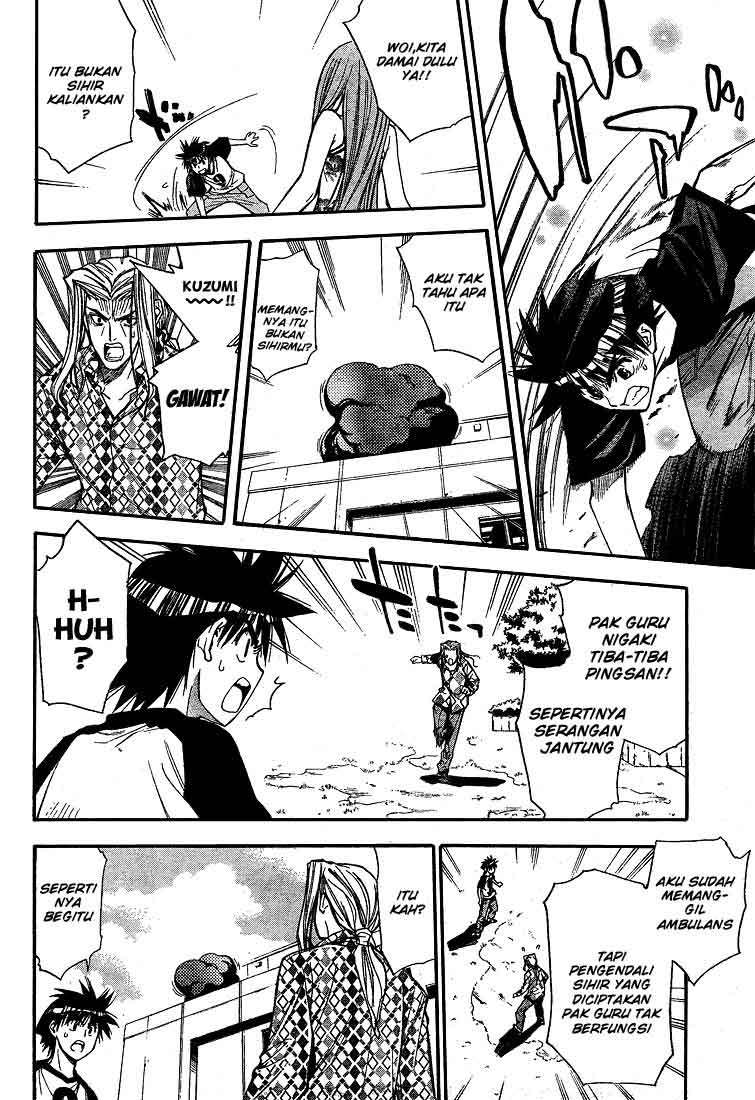 Mx0 Chapter 066 Gambar 4