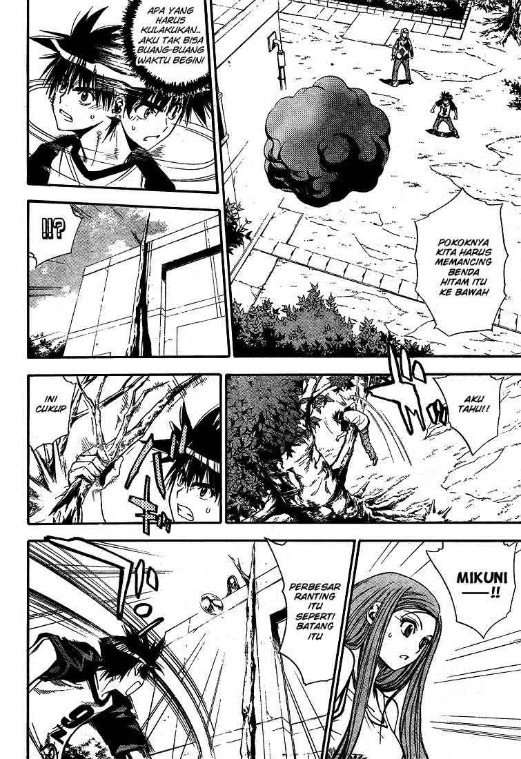 Mx0 Chapter 066 Gambar 8