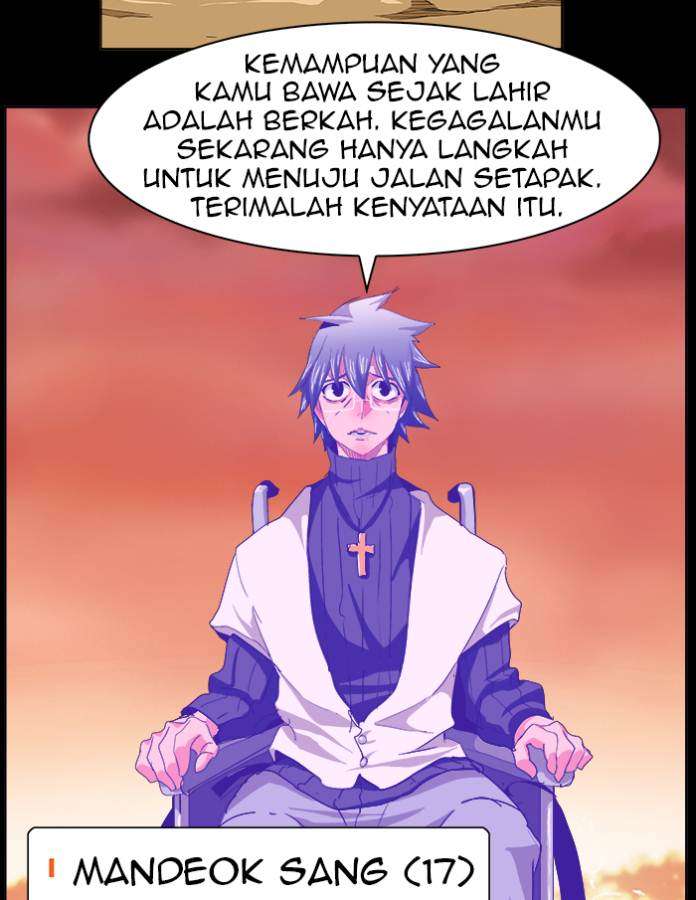 The God of High School Chapter 237 Gambar 8