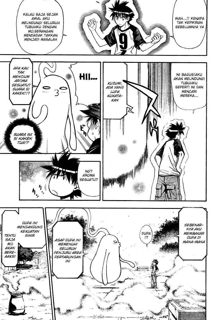 Mx0 Chapter 065 Gambar 11