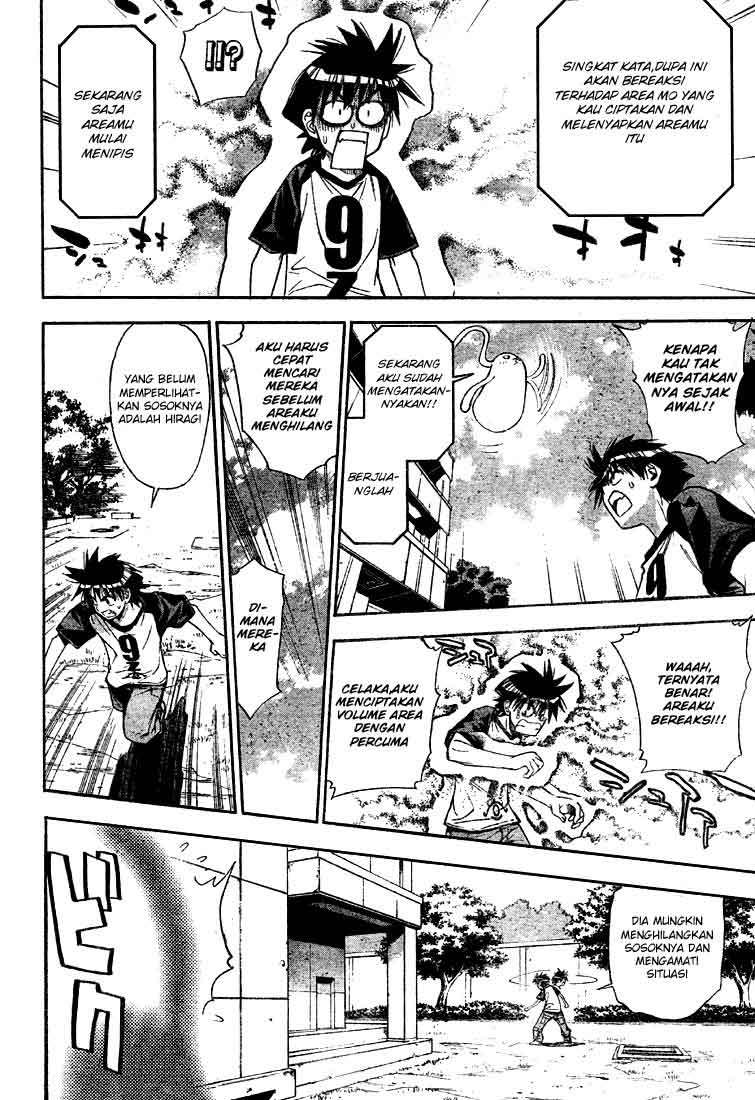 Mx0 Chapter 065 Gambar 12