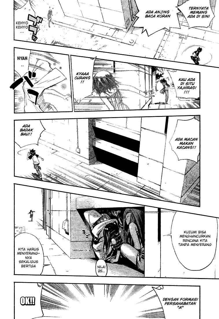 Mx0 Chapter 065 Gambar 14