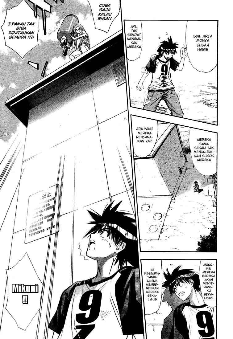 Mx0 Chapter 065 Gambar 15