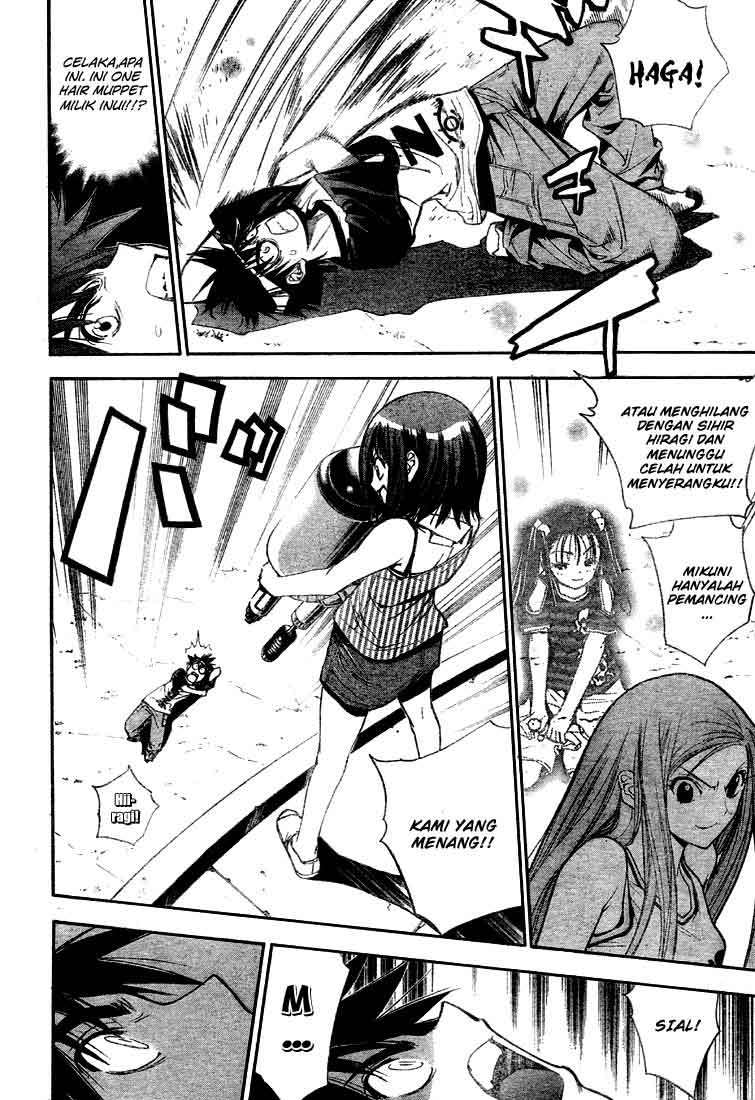 Mx0 Chapter 065 Gambar 18