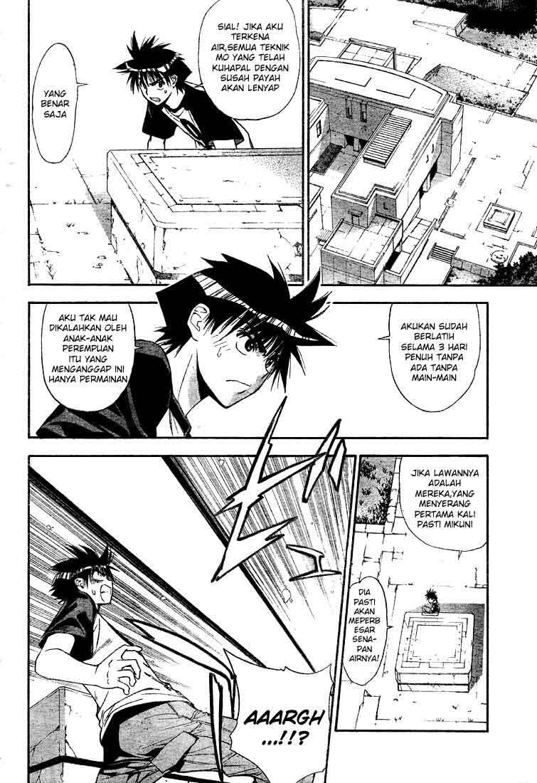 Mx0 Chapter 065 Gambar 4