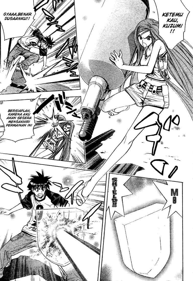 Mx0 Chapter 065 Gambar 5