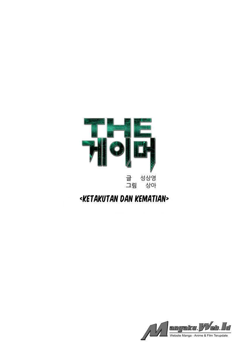Baca The Gamer Chapter 109 Gambar 2