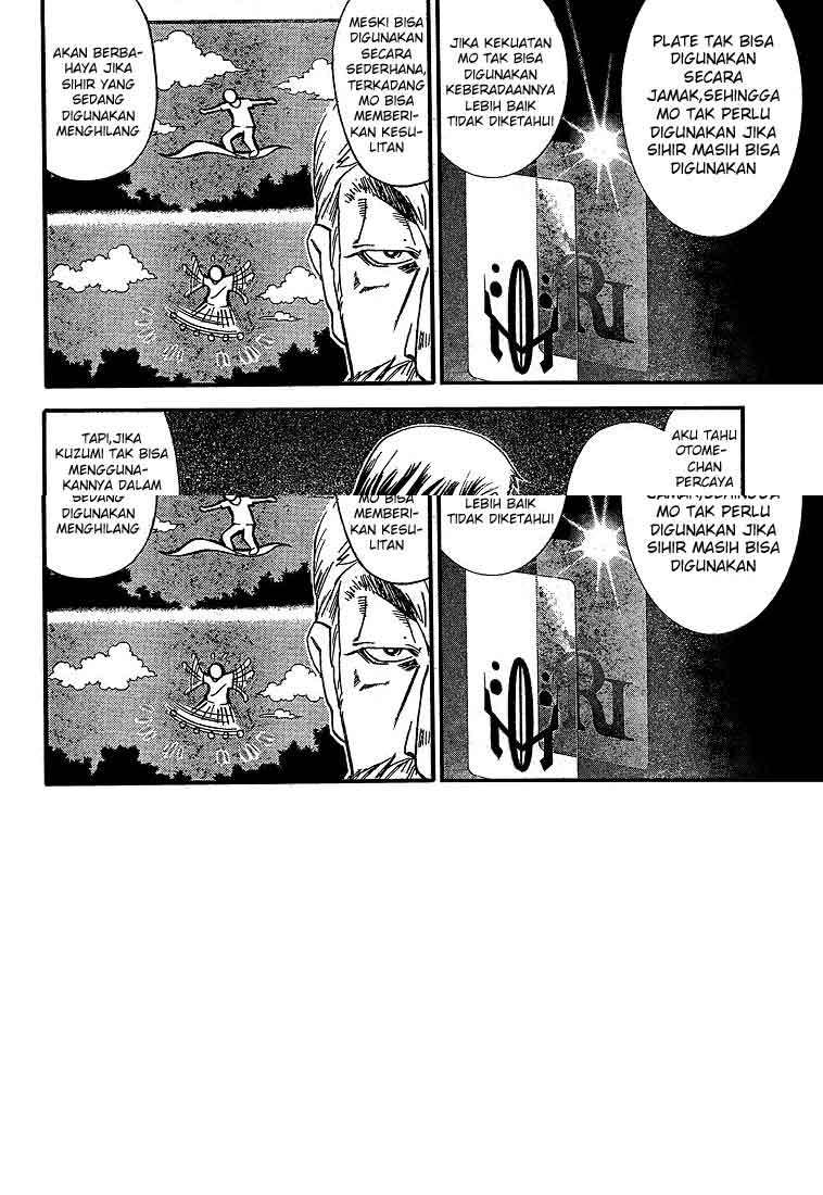 Mx0 Chapter 064 Gambar 10